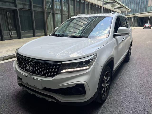 Jingyi X5 2017 Lexiang Series 1.6L CVT Comfort Type