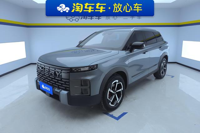 Discovery 06 2023 Yue Ye Edition 1.6T Four-wheel drive Exploration Edition