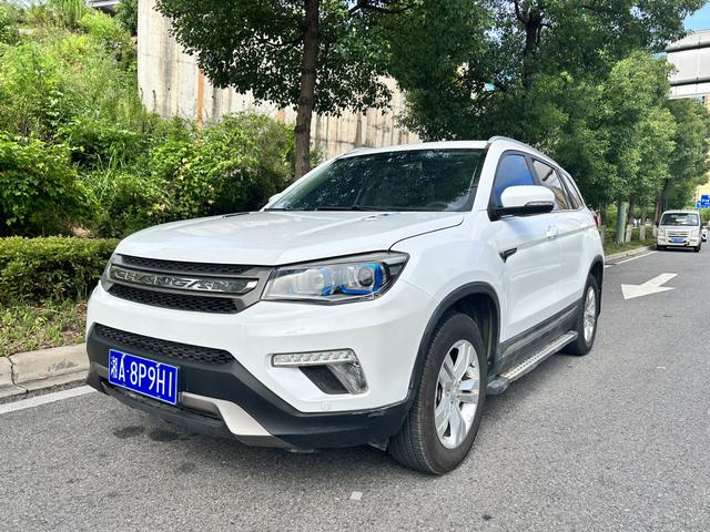 Changan CS75 2017 Shangkou Edition 1.5T Auto Frontier Enjoyment