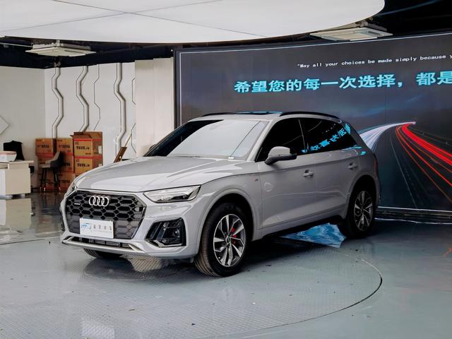 Audi Q5L 2024 40TFSI Luxury Dynamic