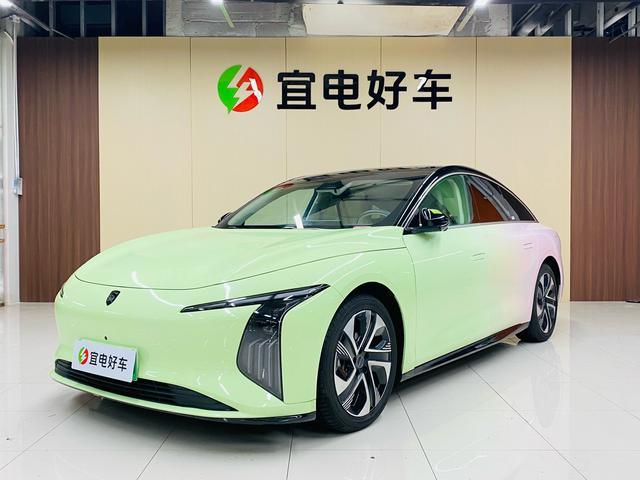 Xinghai S7 2024 Model 555 Co-creation Version