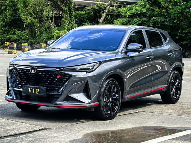 Changan X5 PLUS 2024 1.5T DCT Smart Collar Type