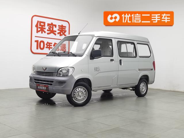 Wuling Zhiguang 2020 1.2L Utility LSI
