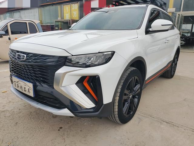 Boyue 2022 Boyue X 1.8 TD DCT Zhizun Type