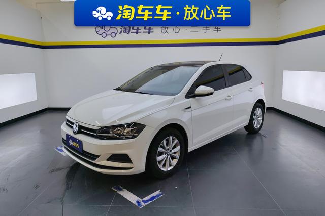 Polo 2021 Plus 1.5L Auto Dazzle Technology Edition