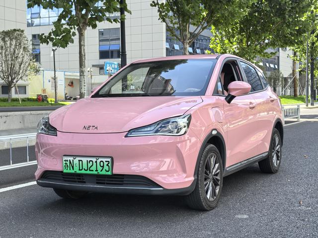 Nezha V 2022 Long Range Industry Customized Edition
