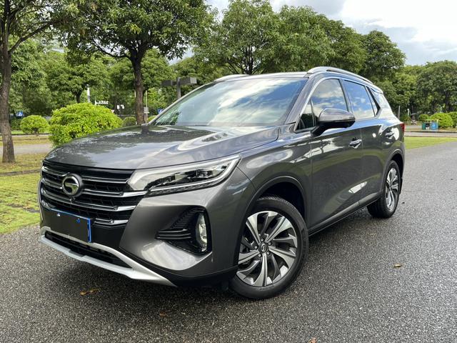 Transcend GS4 2020 270T Automatic Intelligent Technology Edition