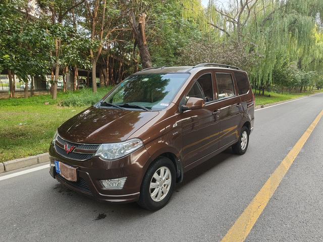 Wuling Hongguang 2016 1.5L S Comfort