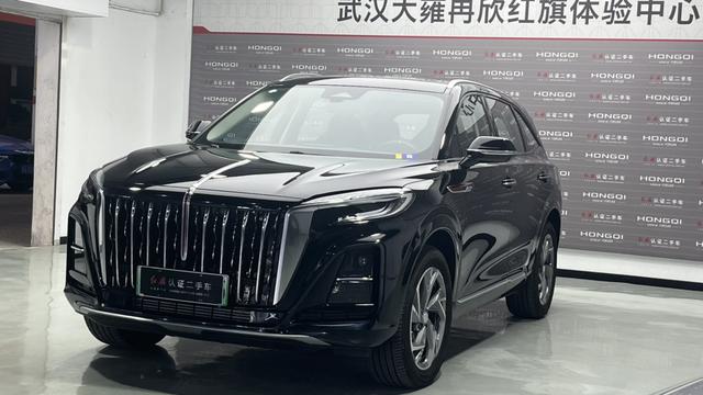 Hongqi HS3 PHEV 2024 115km Jinwei Version