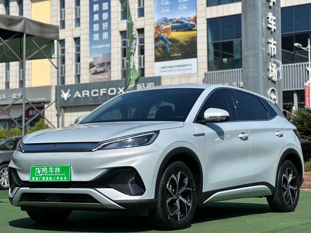 Yuan PLUS 2023 Championship Edition 430KM Leader