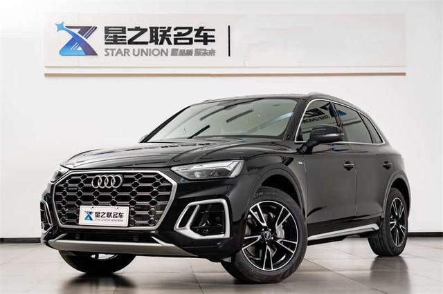 Audi Q5L 2025 quattro 45th Anniversary collector's edition 40TFSI fashion dynamic type