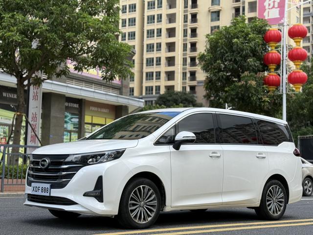 Tranquility M6 2021 270T Auto Premium 7-seater