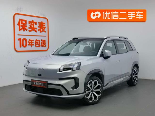 AION V 2024 Tyrannosaurus 650 Zhihao Edition