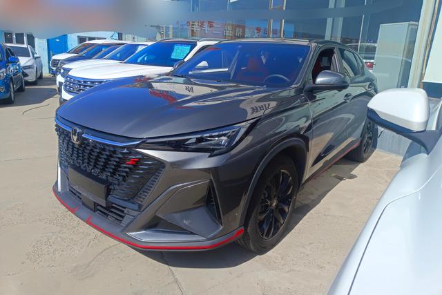 Changan X5 PLUS 2024 1.5T DCT Excellent Type