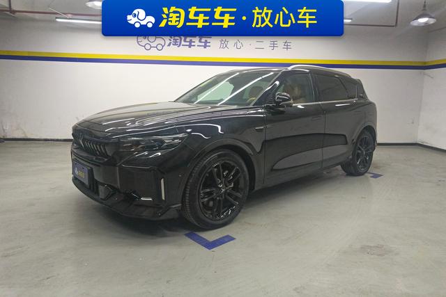 Arcto FREE 2024 Ultra Long Range Smart Drive Edition