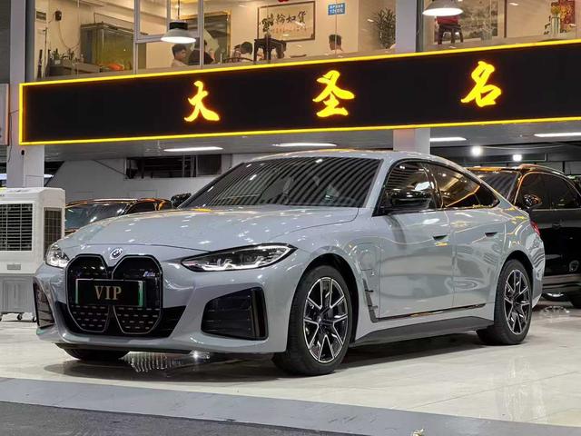BMW i4 2022 eDrive40