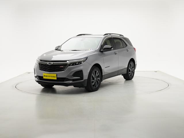 Pathfinder 2021 550T RS Intelligent Frontier Edition
