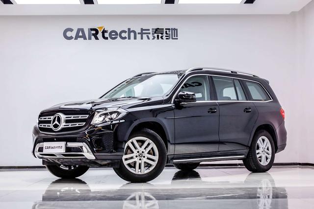 Mercedes-Benz GLS 2018 Modified GLS 320 4MATIC