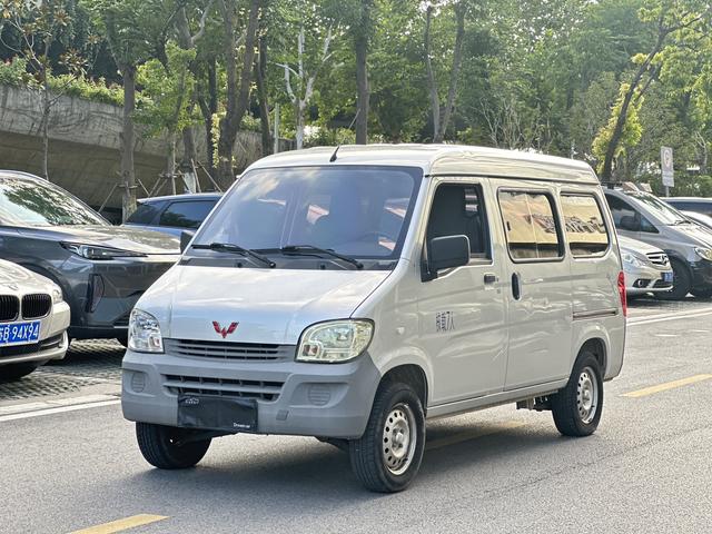 Wuling Zhiguang 2020 1.2L Utility LSI