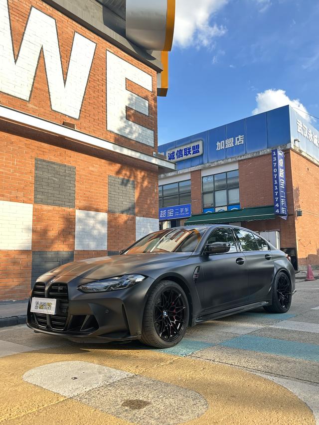 BMW M3 2021 M3 4-Door Sedan M xDrive Thunder Edition