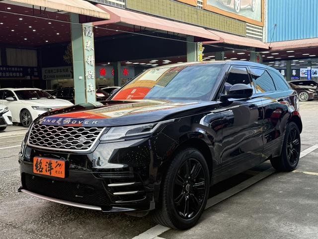 Range Rover Starliner 2022 250PS Luster Gold Collector's Edition