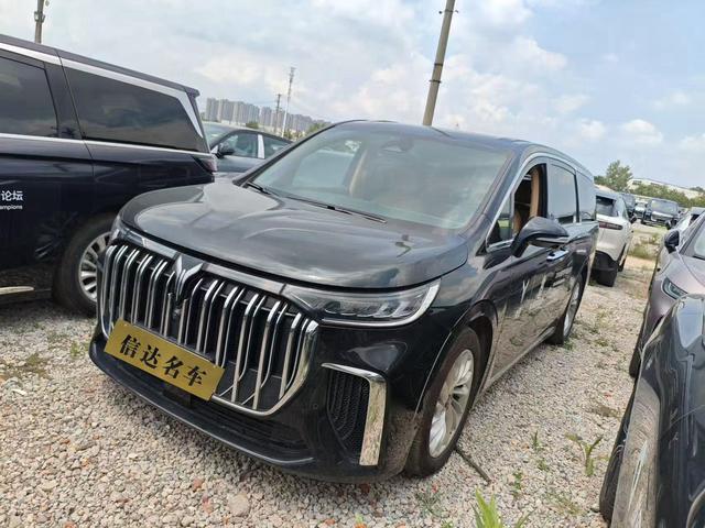 Arcturus Dream Home PHEV 2022 Low Carbon Wanted