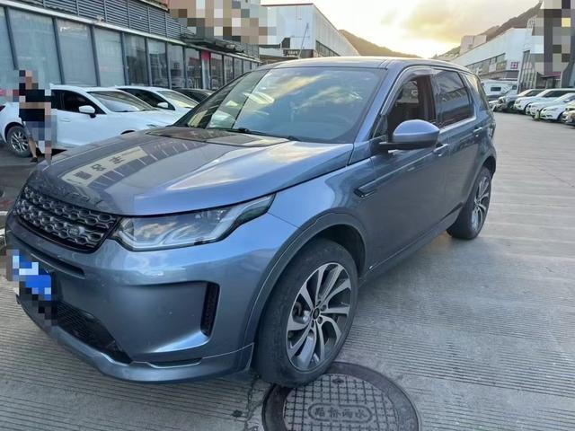 Discovery Sports 2021 249PS R-Dynamic S Performance Edition 5 Seats