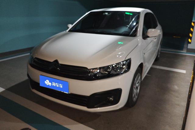 Elysee 2018 facelift 1.6L manual fashion type