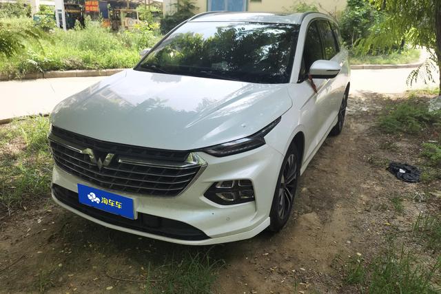 Capgemini Victory 2020 1.5T CVT Flagship