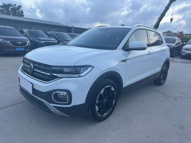 TANJING 2021 1.5L AUTOMATIC LOVE WISE LINK EDITION