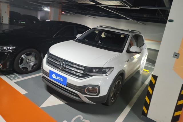 TANJING 2021 1.5L AUTOMATIC LOVE WISE LINK EDITION