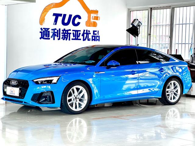Audi A5 2021 Sportback 40 TFSI Stylish Dynamic