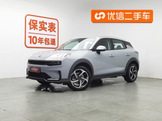 Link 06 EM-P 2021 84KM Range Edition Pro