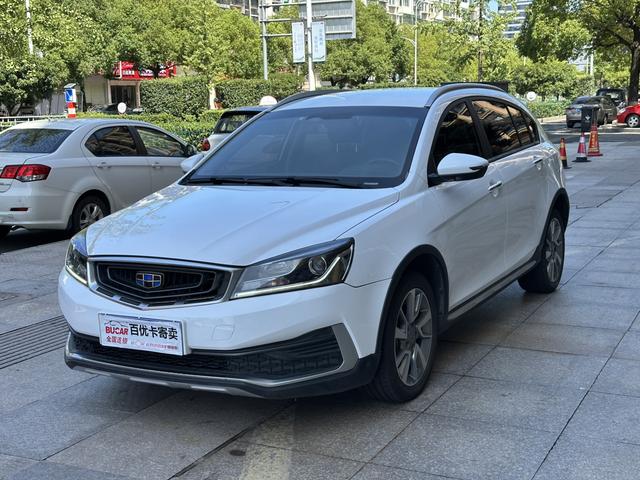 Vision S1 2018 1.4T CVT Fengrui Type