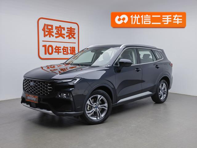 Collier 2022 EcoBoost 170 Platinum Link