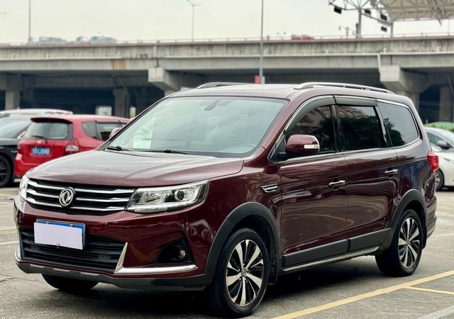 Jingyi X6 2017 Lexiang Series 1.5T CVT Luxury