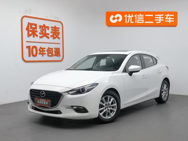 Mazda3 Enclave 2017 2-Class 1.5L Auto Deluxe National V