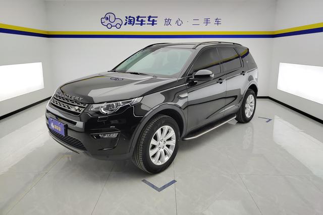 Discovery 2018 240PS SE Edition