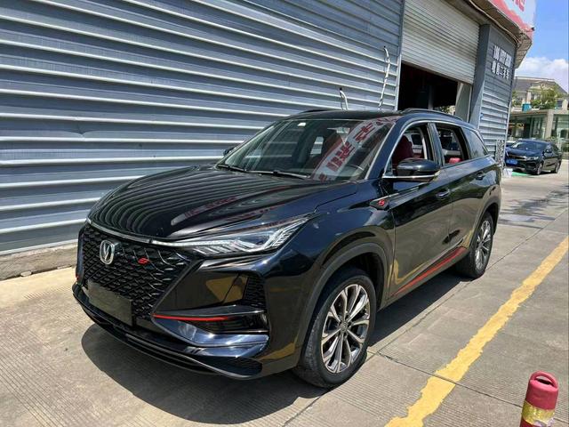 Changan CS75 PLUS 2021 2.0T Auto Flagship