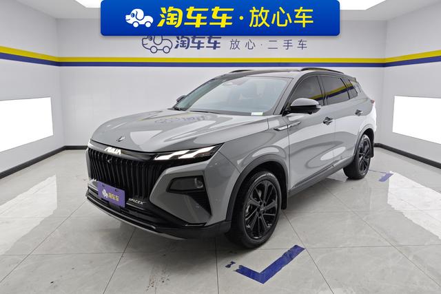 White Polar 2022 Mach Twin 1.5T MHD Dare to Dream Edition