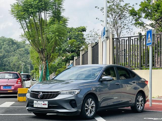 Weilang 2022 Pro 532T Lexing Edition