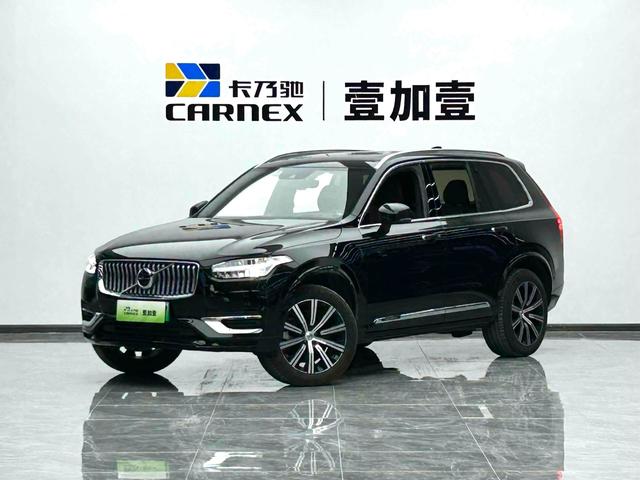 Volvo XC90 PHEV 2022 E-drive hybrid T8 Zhizun Deluxe Edition 7-seater