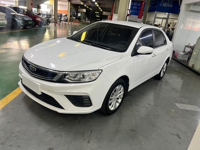 Vision 2020 1.5L CVT Asian Games Edition