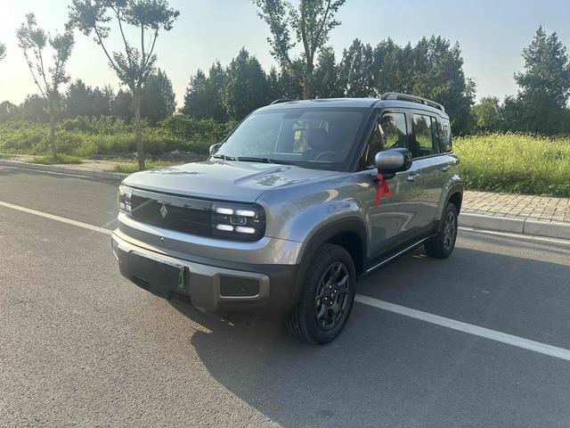 Yueye Plus 2026 301km Ultimate Edition