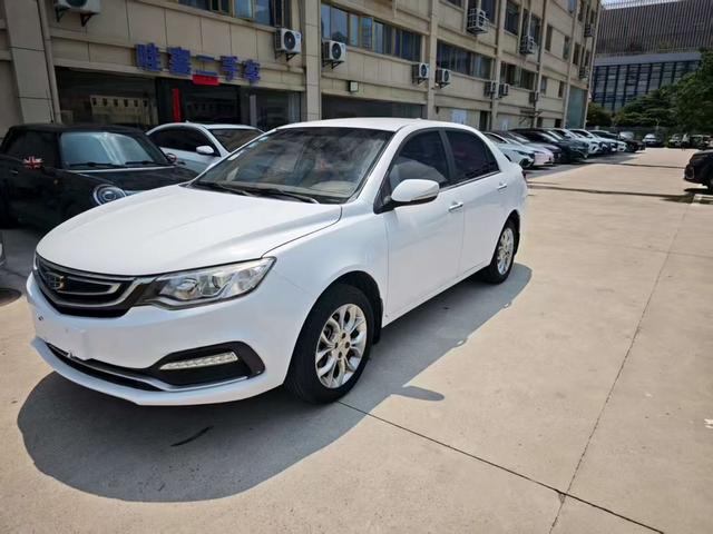 Vision 2018 1.5L Automatic Premium