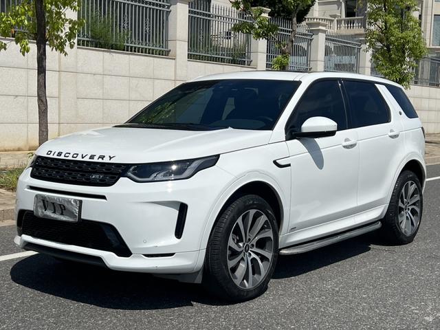 Discovery Sports 2020 249PS R-Dynamic S Performance Edition 5 Seats