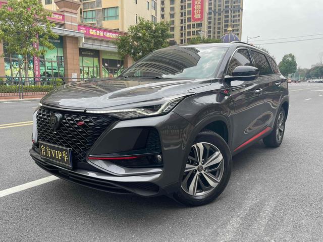 Changan CS75 PLUS 2020 1.5T Automatic Luxury Model