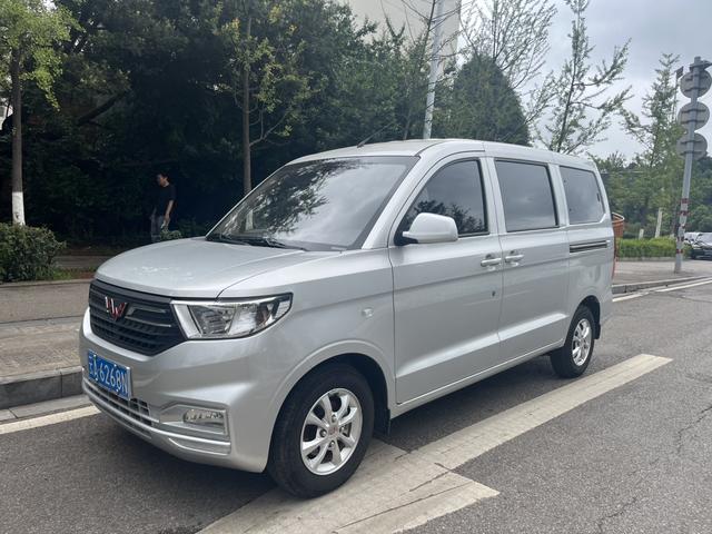 Wuling Hongguang V 2019 1.5L Standard Type L2B National V