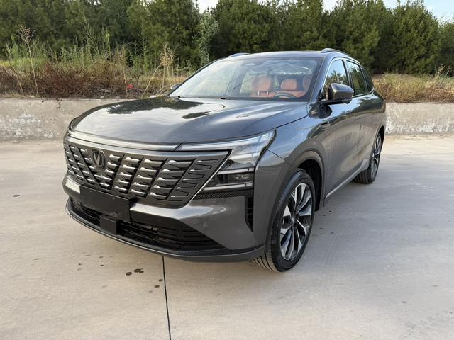 Changan CS75 PLUS 2025 fourth-generation Ultra 2.0T new Blue Whale Smart engine type
