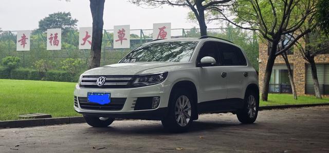 Tiguan 2016 280TSI automatic two-wheel drive Silk Road fashion edition